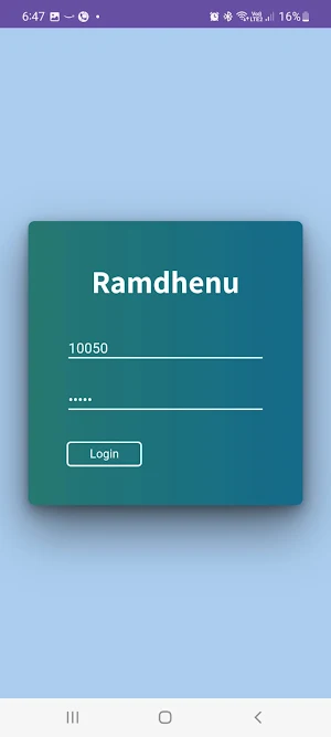 Ramdhenu Screenshot 1