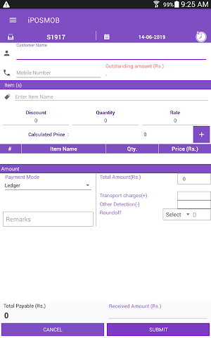 iPOSMOB (Billing software) Screenshot 2