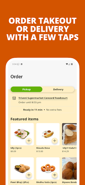 Triveni Supermarket Screenshot 0