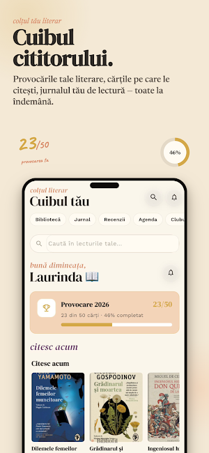 Bibliofil. Clubul Cititorilor Screenshot 1