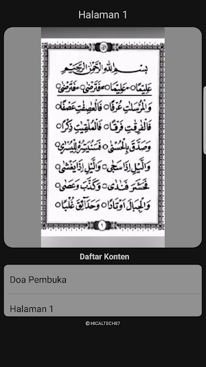 Metode Ummi Screenshot 2