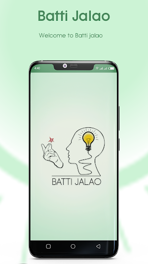 Batti Jalao Screenshot 0