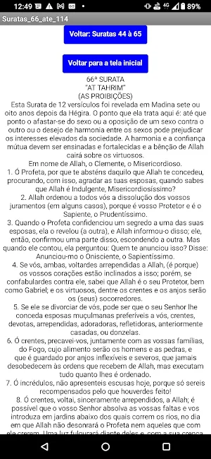 Alcorão: Suratas e Versículos Screenshot 2