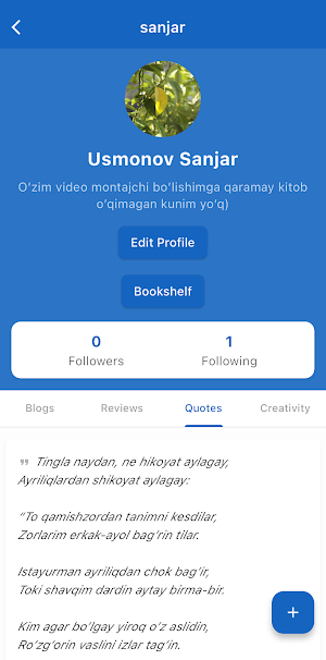 Bookblog Screenshot 1