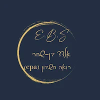 אלדד בן שחר