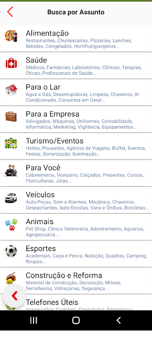 Listasul Screenshot 2