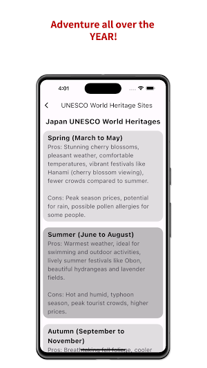 Pocket Japan: Guide to Japan Screenshot 2