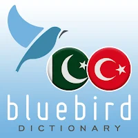 Urdu - Turkish Dictionary