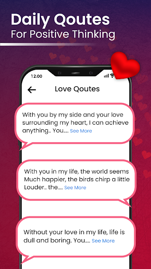 Pickup Lines - Love Quotes Screenshot 1