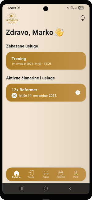 Reformer Room Screenshot 1
