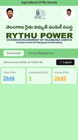 TGRPDCL DTRs Survey Screenshot 1