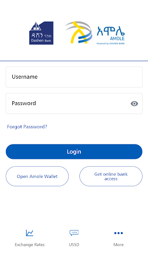 Dashen Bank Amole Lite Screenshot 0