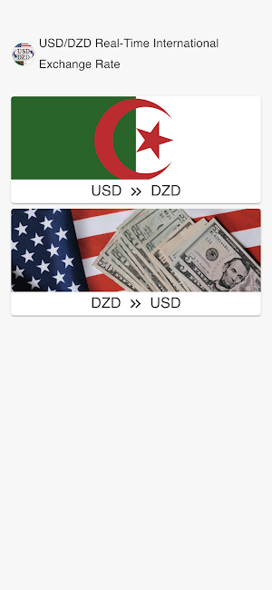 USD to DZD Screenshot 0