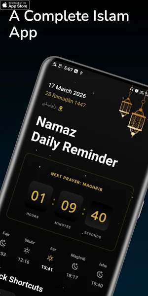 My Islam – Your Guide to Faith Screenshot 0