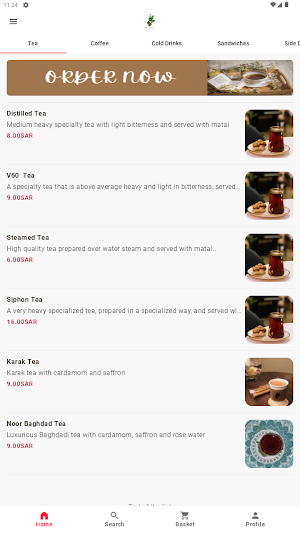 Black Tea Cafe Screenshot 0