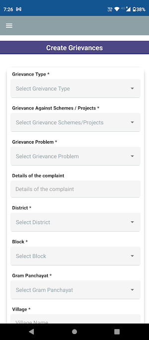 PRD PGRS Screenshot 3