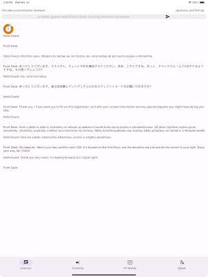 DOE Conceptualize Screenshot 3