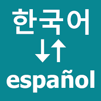 Korean To Spanish Translator