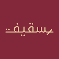 ALSAQEEFA