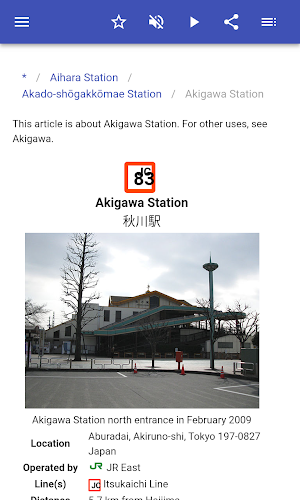 Railway stations in Tokyo Screenshot 3