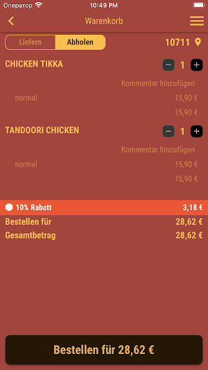 Tandoori Nächte Screenshot 1