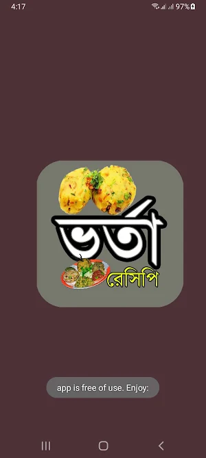 লোভনীয় স্বাদের ভর্তা রেসিপি Screenshot 3