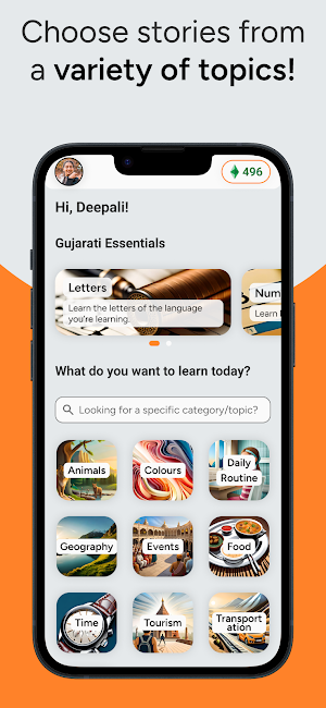 PortalLearn: Indian Languages screenshot 2