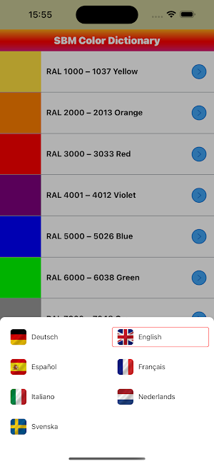 SBM Colors Screenshot 1