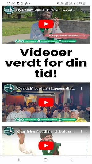 Darol Mostafa screenshot 6