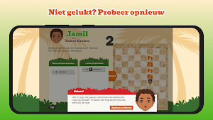 Jamil de Kokos Kraker Screenshot 3
