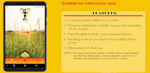 WBHouse Spelling Bee Screenshot 0