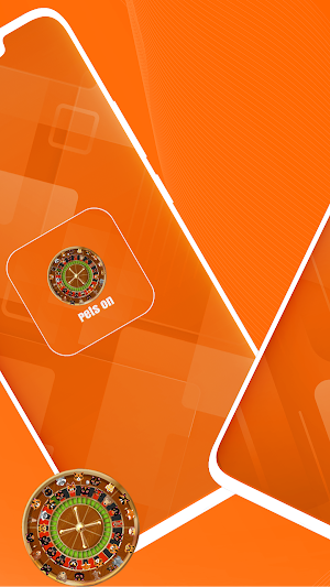 PetSon App Screenshot 2