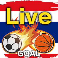 GOAL-ผลสกอร์กีฬาสด Live