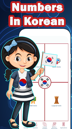 Numbers in Korean language Screenshot 0