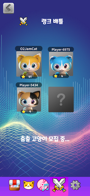O2JAM - CATS Screenshot 3