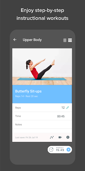 LIFTED Screenshot 3