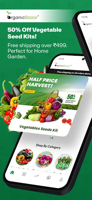 Organic Bazar | Home Gardening Screenshot 3