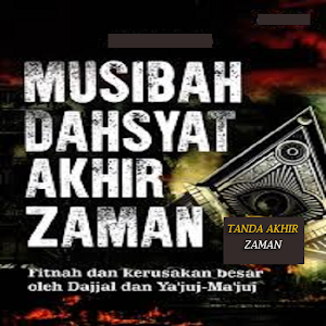 Tanda Akhir Zaman Screenshot 0