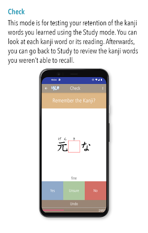 GENKI Kanji for 3rd Ed. Screenshot 3