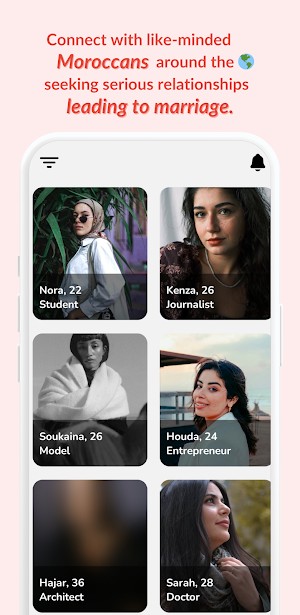 Mabrook Screenshot 0