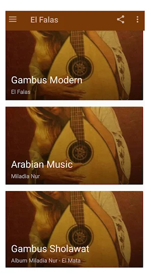 El Falas Screenshot 3