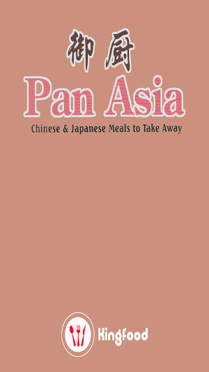 Pan Asian Screenshot 0