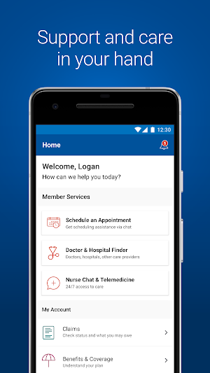 Horizon Blue Screenshot 1