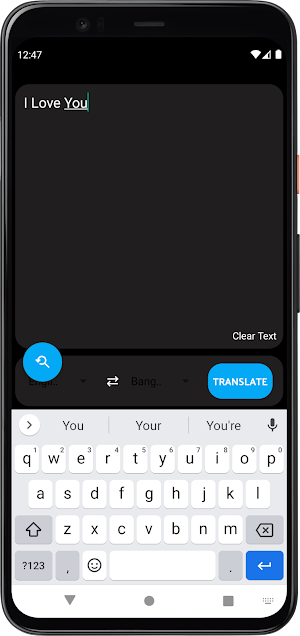 English Bangla Translator App Screenshot 1