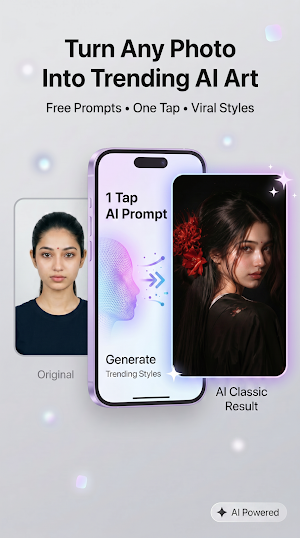 Prompt King Screenshot 0