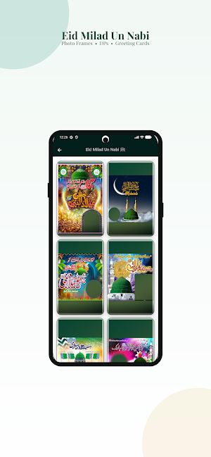 Islamic Frames: Makkah Madina Screenshot 1