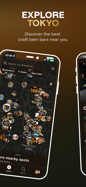 KRFT Screenshot 1