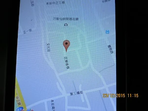 Location Services Screenshot 2