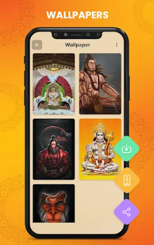 Hanuman Status Screenshot 3
