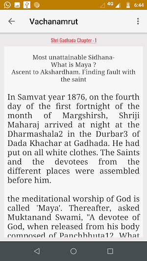 Vachanamrut Screenshot 3